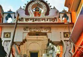 हनुमानगढ़ी के पुजारी राम सहारे की गला रेतकर हत्या